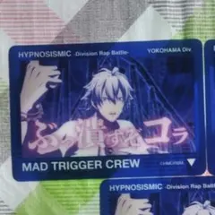 め*い様 碧棺左馬刻 クリアカード