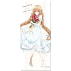 お隣の天使様にいつの間にか駄目人間にされていた件 椎名真昼 等身大タペストリー