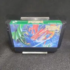 ノリ様 リクエスト 8点 まとめ商品