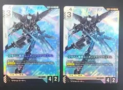 ガンダムカードゲーム　LR グラハム専用ユニオンフラッグカスタム　2枚セット