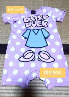 BABYDOLL デイジーダック ベビー ロンパース 半袖 夏物