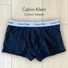 カルバンクライン 下着 M クラシック コットンストレッチ ボクサーパンツメンズ