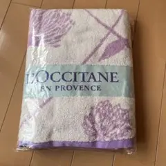 未使用　ロクシタン　バスタオル　エルバブランシュバスタオル