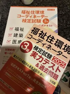 Item thumbnail for item 960ee577-9eaa-4b8e-9e54-ec4f96056b88