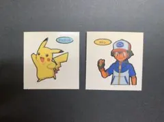 2026年最新】ポケモンパンシール サトシの人気アイテム - メルカリ
