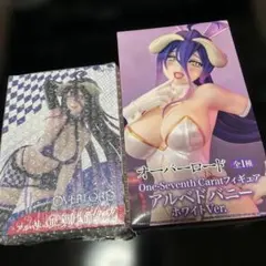OVERLORD オーバーロード アルベド フィギュア