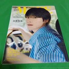 Item thumbnail for item da3cc2f1-8dae-49c5-9303-c8575f754e6d