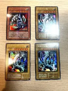 【遊戯王セット】ブルーアイズ・トゥーン・ドラゴン　ブルーアイズ・ホワイトドラゴン