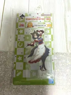 ウマ娘 一番くじ タップダンスシチー アクリルスタンド