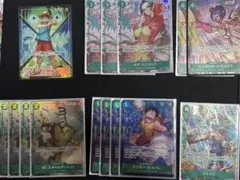 青緑ルフィ　フルパラ