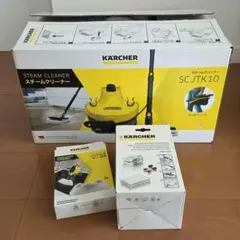 希少・未開封】ケルヒャー スチームクリーナー SC1.020 SC1020 - メルカリ