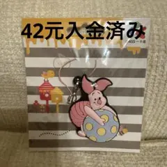悠々カード 42元入り