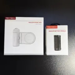 PGYTECH MAGCAM PHONE GRIP +バッテリー セット