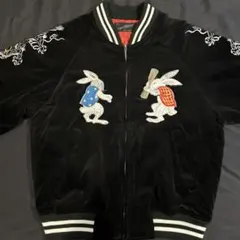 2026年最新】スカジャン 兎の人気アイテム - メルカリ