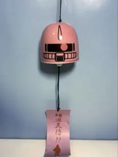 一番くじ 機動戦士ガンダム～ジオンの夏～　C賞　シャア専用ザク エース風鈴のサムネイル
