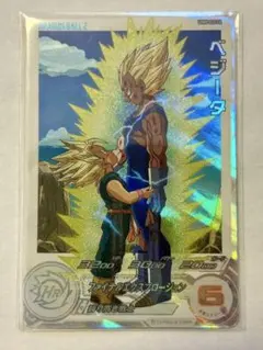 スーパードラゴンボールヒーローズ ベジータ UGM5-020DA