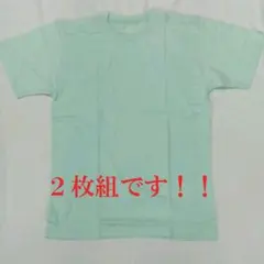 Item thumbnail for item 152bfe66-fb1d-49bd-b7de-b9b72c23765b