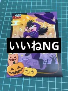 レトリーバー様 リクエスト 2点 まとめ商品