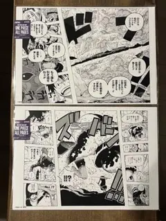 ONE PIECE ALL PAGES トラファルガー・ロー - メルカリ