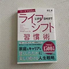 Item thumbnail for item adbd224a-da54-48cd-94c8-ce124e932197