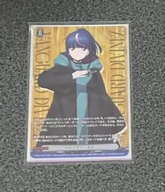ヴァンガード Divinez 明導ヒカリ fr ヒールトリガー - メルカリ