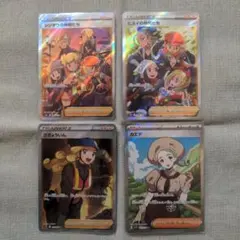 ヒスイの仲間たちSR シンオウの仲間たちSR さぎょういんSR カエデSR