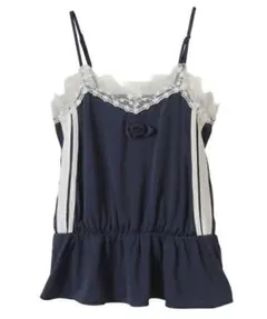 Candy Stripper JERSEY ROSE CAMISOLE