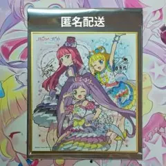 アイカツ!×プリパラ THE MOVIE色紙シークレットSoLaMi♡SMILE