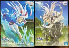 Item thumbnail for item 1138eaab-8546-4355-9d6d-c26f632e121c