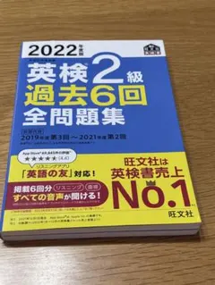 Item thumbnail for item 482feafe-a15f-4da4-8cca-ff61a0f88a40