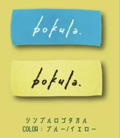 Item thumbnail for item 4c1169e4-4854-4fe7-a265-10d7f818534d