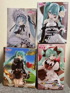初音ミク フィギュア4点セット