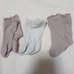ベビー靴下 フリル付き 3足セット 西松屋