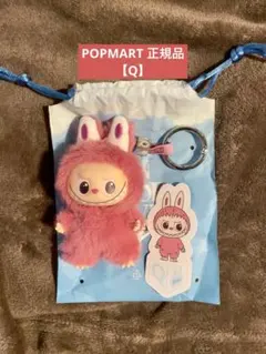 メ*イ様 【Q】POPMART PIN FOR LOVE