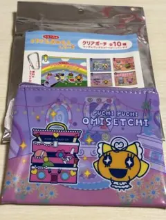 サンキューマート たまごっち プチプチおみせっちしりーず めめっち クリアポーチ