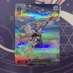 ヴァイスシュヴァルツ 四万十 R アズールレーン - メルカリ