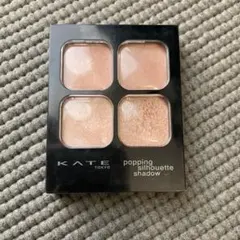 Item thumbnail for item fd9829d3-cee7-4cff-88f3-09ad88a08cfd