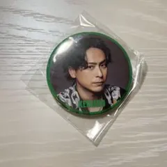 三代目JSB 山下健二郎 会場限定ガチャ