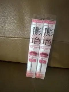セザンヌ　影色リップメイカー02クールピンク２個のサムネイル