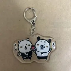 Item thumbnail for item 3d4d8590-e23d-4cde-b249-ecab1aaaaa21