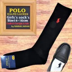 新品未使用☆ポロラルフローレン☆ハイソックス☆14～16☆ブラック☆ポニー赤刺繍