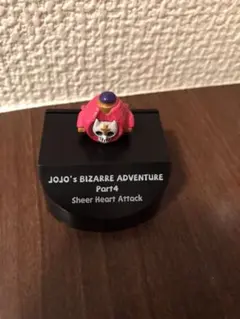 Item thumbnail for item 655f4af5-7d06-403e-88a6-6e61f20e2b2a