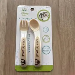 ⭐︎おまとめ300円オフ⭐︎様 リクエスト 2点 まとめ商品