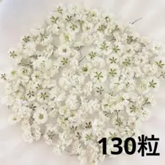 Feliceフェリーチェ❤︎プロフ見てね様 リクエスト 2点 まとめ商品