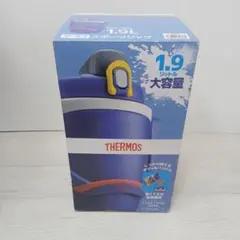 未使用品　THERMOS スポーツジャグ FPG-1903 1.9L