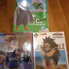 一番くじ　ドラゴンボール　激闘!!天下一武道会　Ａ、Ｃ賞セット＆ラディッツ