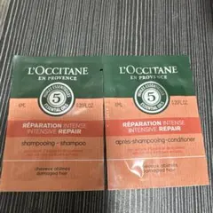 ロクシタン　シャンプー　コンディショナー　サンプル　ファイブハーブス