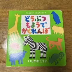 Item thumbnail for item 749a394d-48eb-404f-91a1-39a410191cfe