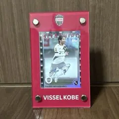 2026年最新】宮代大聖 サインの人気アイテム - メルカリ