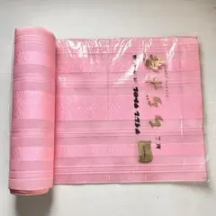 user_b70aef55様 リクエスト 5点 まとめ商品